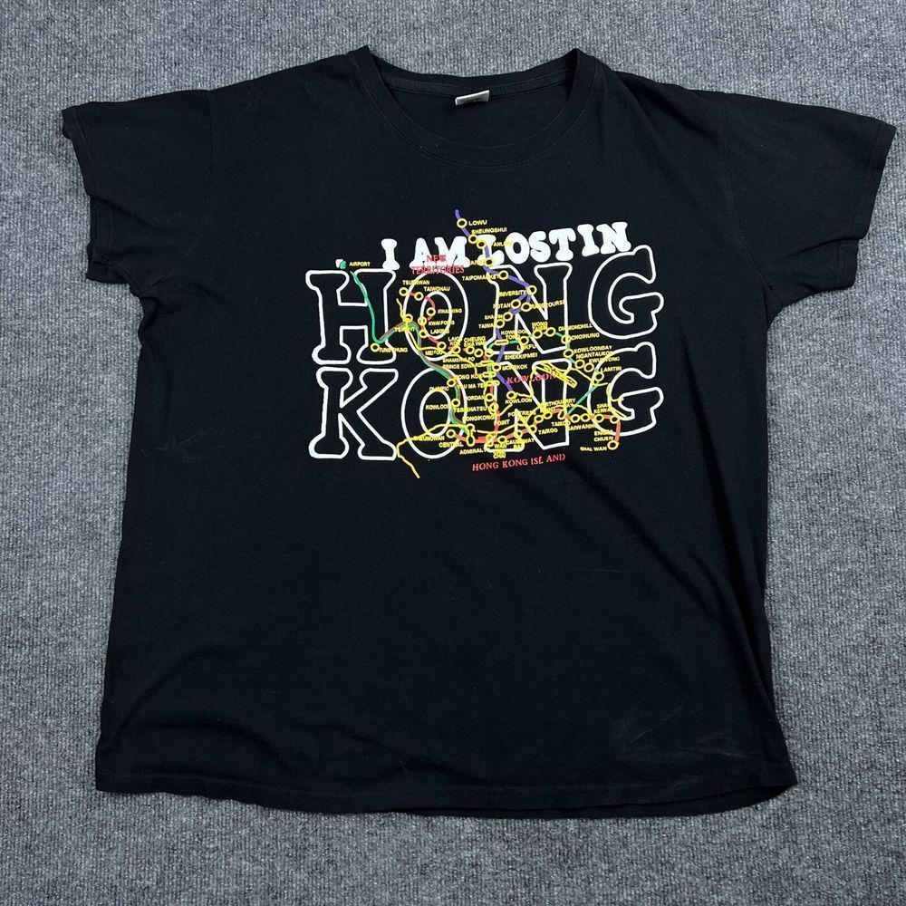 I Am Lost In Hong Kong Big Graphic T Shirt Mens XXL 2XL Island City Map Tee